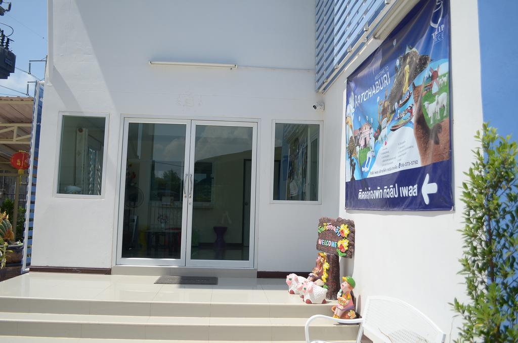 Tulip Place Ratchaburi Ngoại thất bức ảnh