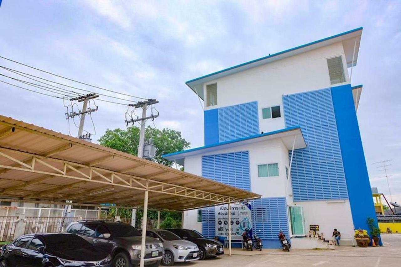 Tulip Place Ratchaburi Ngoại thất bức ảnh
