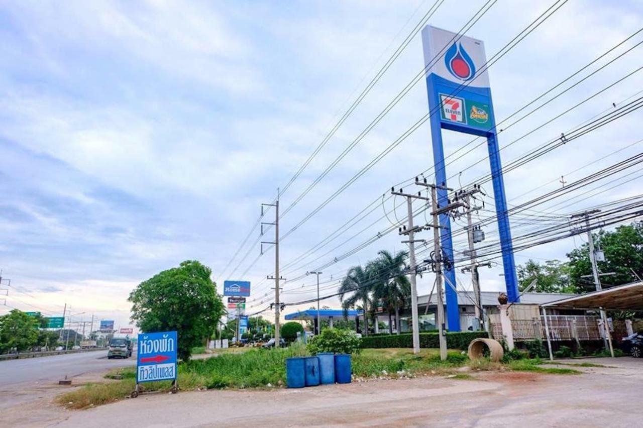 Tulip Place Ratchaburi Ngoại thất bức ảnh